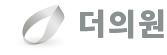 파트너 로고 13